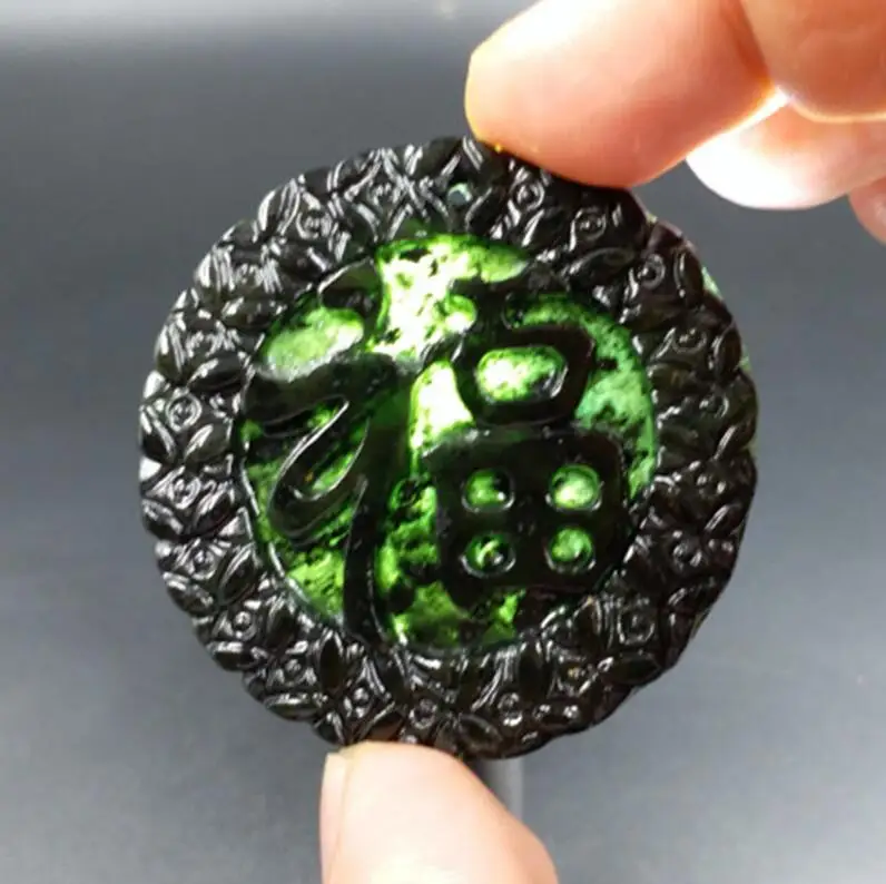 QQ20180320090018