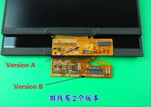 8-дюймовый 31pin ЖК-экран JYS080007CIP31L21A05 для замены планшета Teclast X80 Plus | Компьютеры и