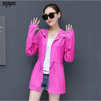 

Women Casual Hooded Long Sleeve Solid Casual, etc Drawstring Pocket Summer Spring, Summer, Autumn Outwear