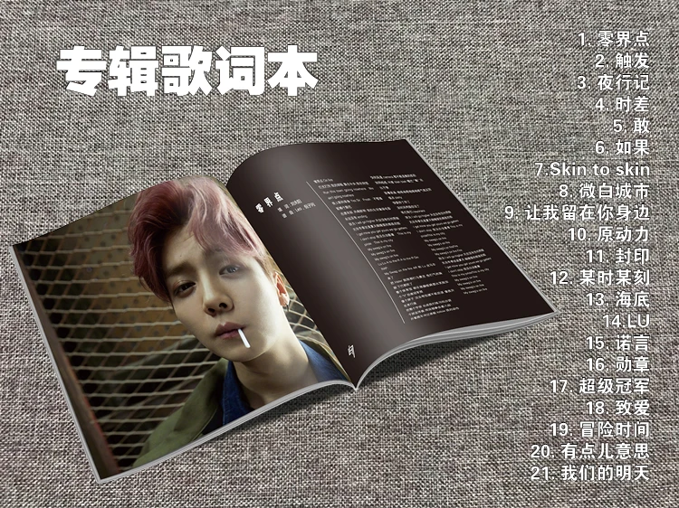 Aries Lu Han Photos Book China Male Singer Actor Postcard Bookmark Picture Magazine Book Set Festival Gift
