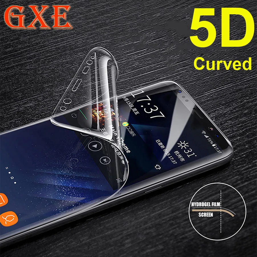 Защитная пленка 5D для Samsung Galaxy S9 + S8 Plus мягкая с полным покрытием Note 9 8 S7 Edge S6 3D