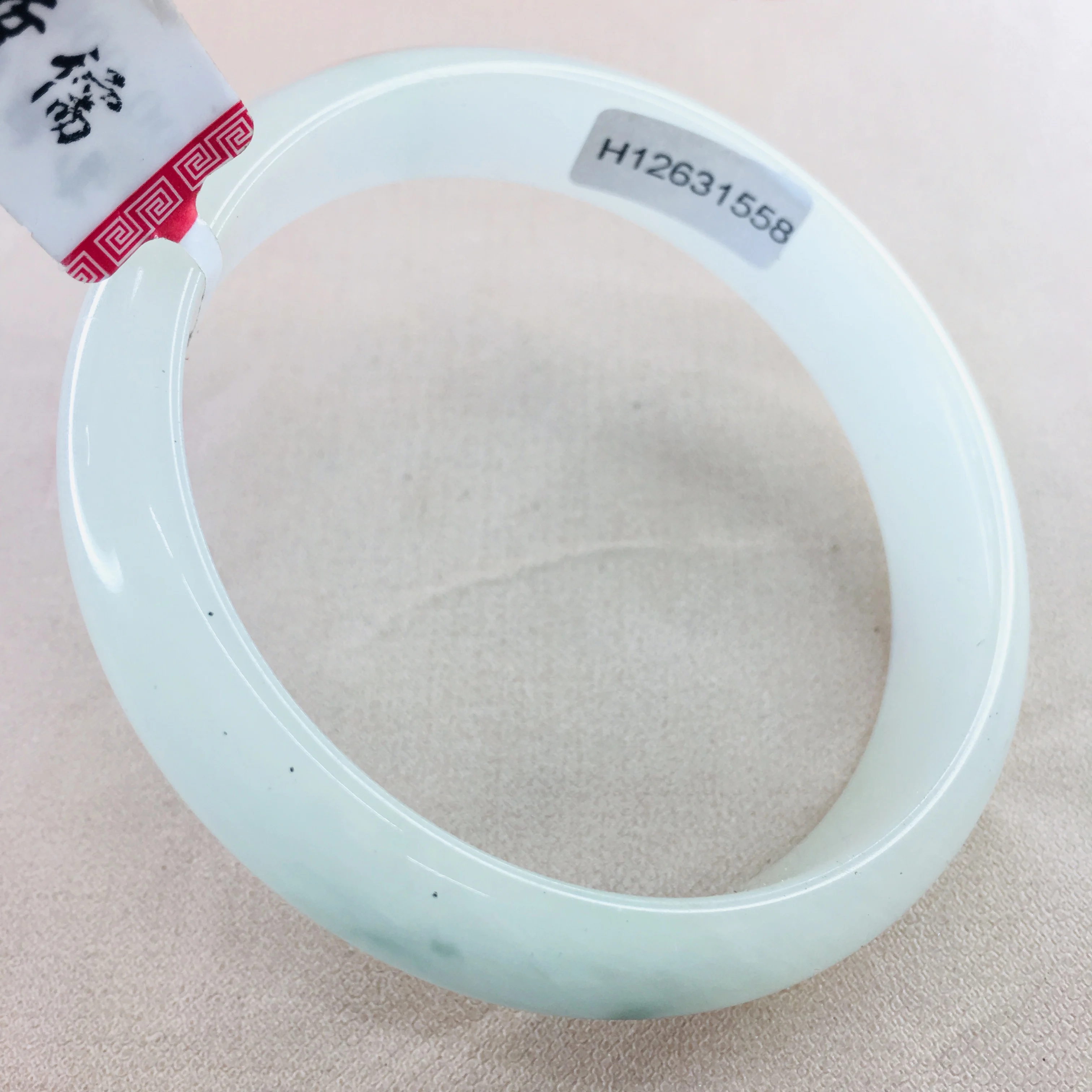 

Zheru Jewelry Pure Natural Jadeite Bracelet Natural Ice Bottom Bicolor 52-61mm Female Jade Bracelet Gift Send Certificate