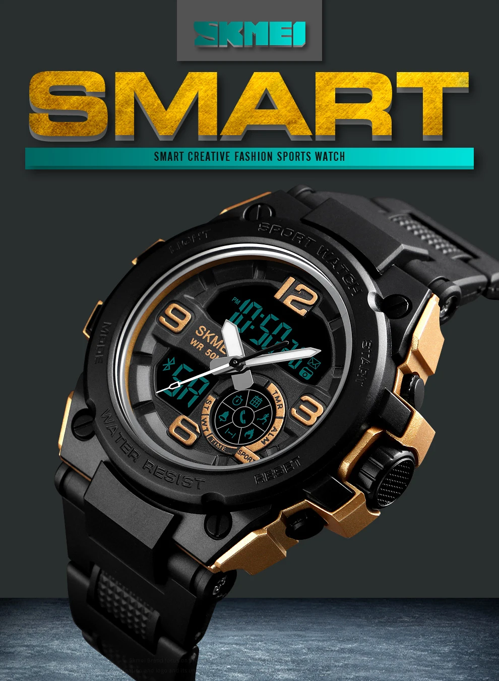 skmei 1517