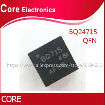 

10pcs/lot BQ715 BQ24715 QFN-20