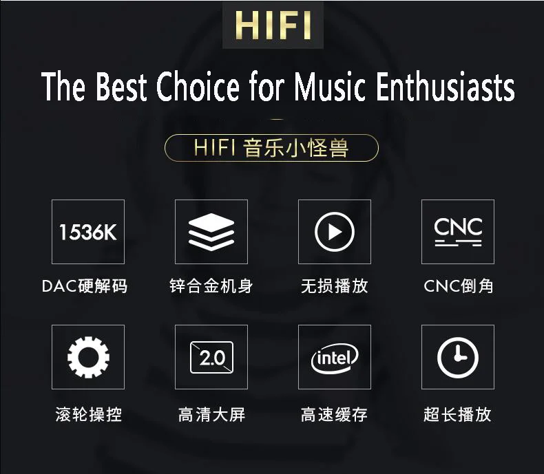 HIFI музыкальный плеер Высокое качество Мини Спортивный MP3 плеер без потерь музыка персональный стерео Walkman поддержка DSD