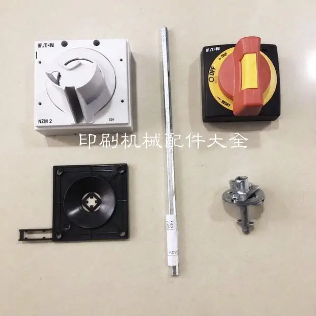 

1 set DHL EMS China post free shipping Heidelberg printing electromechanical cabinet switch SM74 machine switch