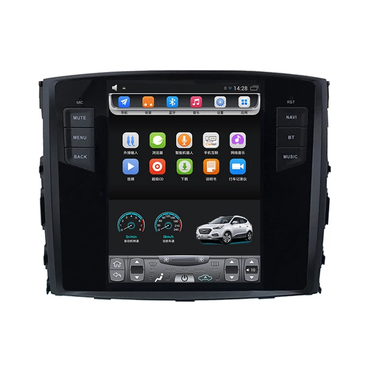 2009 2018 Pajero V93 V97 10.4 inch Tesla Vertical touch Screen Android