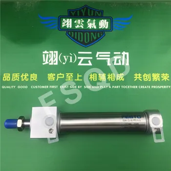 

DSAH-25-80-PPV-A-Q DSAH-32-30-P FESTO Mini cylinder pneumatic element air tools