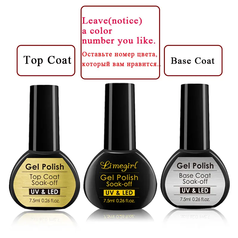 

3pcs Manicure Set Long Lasting Gel Nail Polish For Manicure Nail Art Sets UV LED Gel Polish Semi Permanent Varnish base top coat