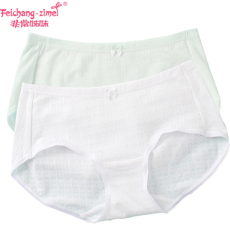 

Free Shipping Feichangzimei Teenage Girl Panties Cotton Solid Panties 2 Pack For Girls ---101004M