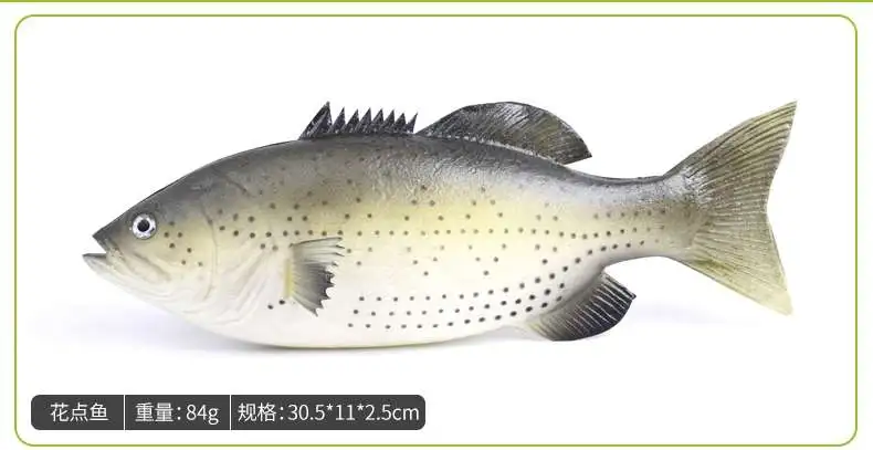 Имитация морской реки Цветок Рыба искусственный османтус морепродукты водная