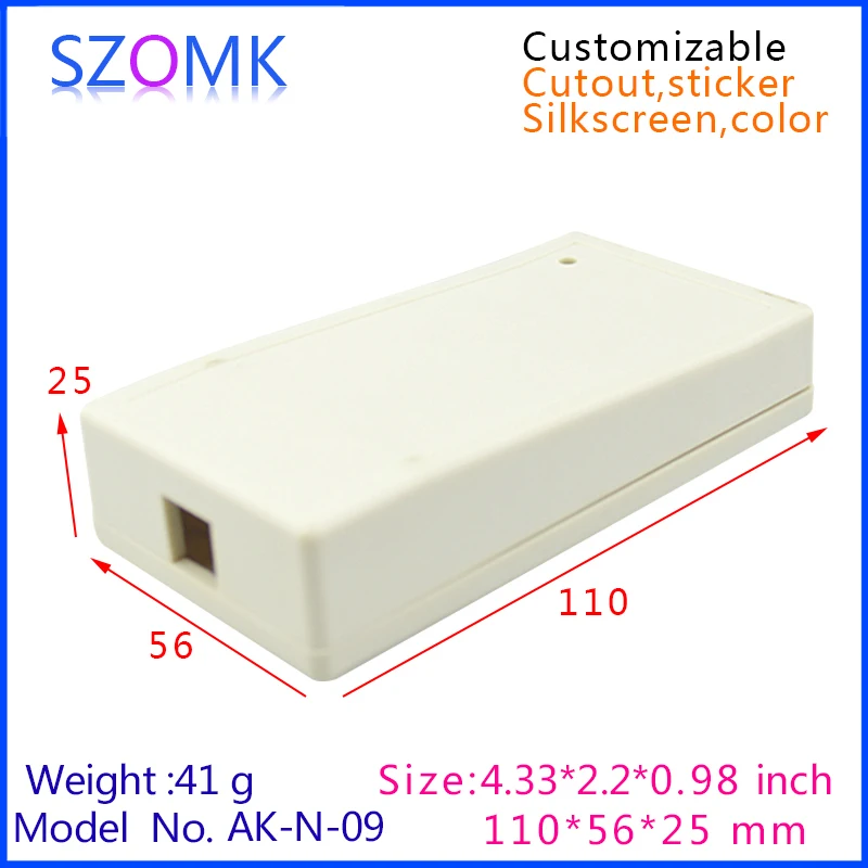 plastic junction box (4).jpg
