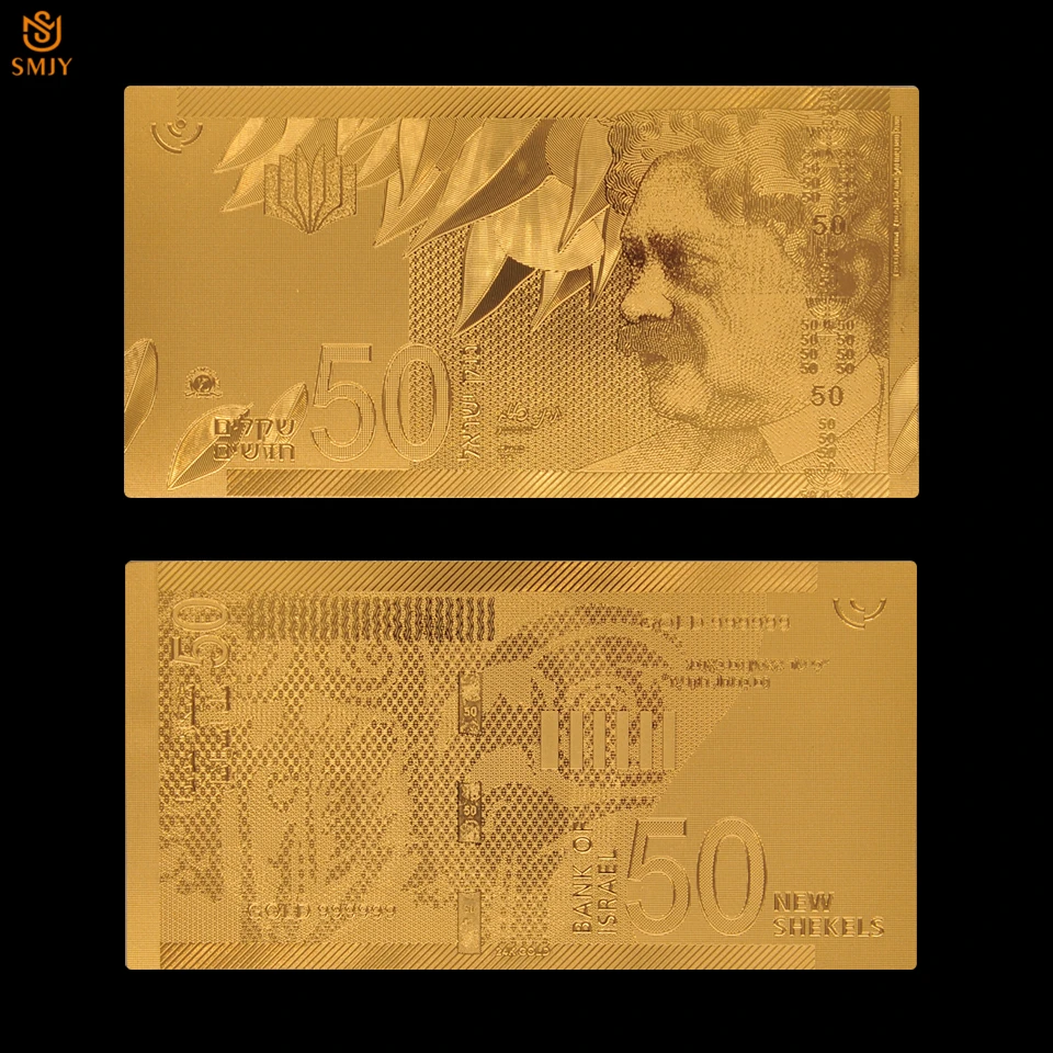 SMJY-2015-Note-IL-50 (2)