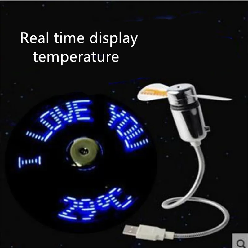 USB мини часы светодиодный светильник вентилятор время креативные регулируемые