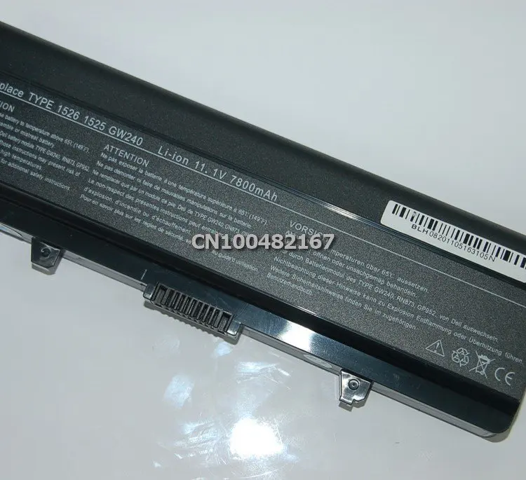 Аккумулятор 6600 мАч для Dell Inspiron 1525 1526 1545 1546 GP252 GP952 GW240 GW241 GW252 HP277 HP287 HP297 M911G P505M RN873