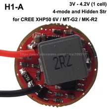 H1-A 20mm 3A 1-cell 5-Mode Boost Driver монтажная плата для Cree XHP50 6 V/MT-G2/MK-R2(1 шт