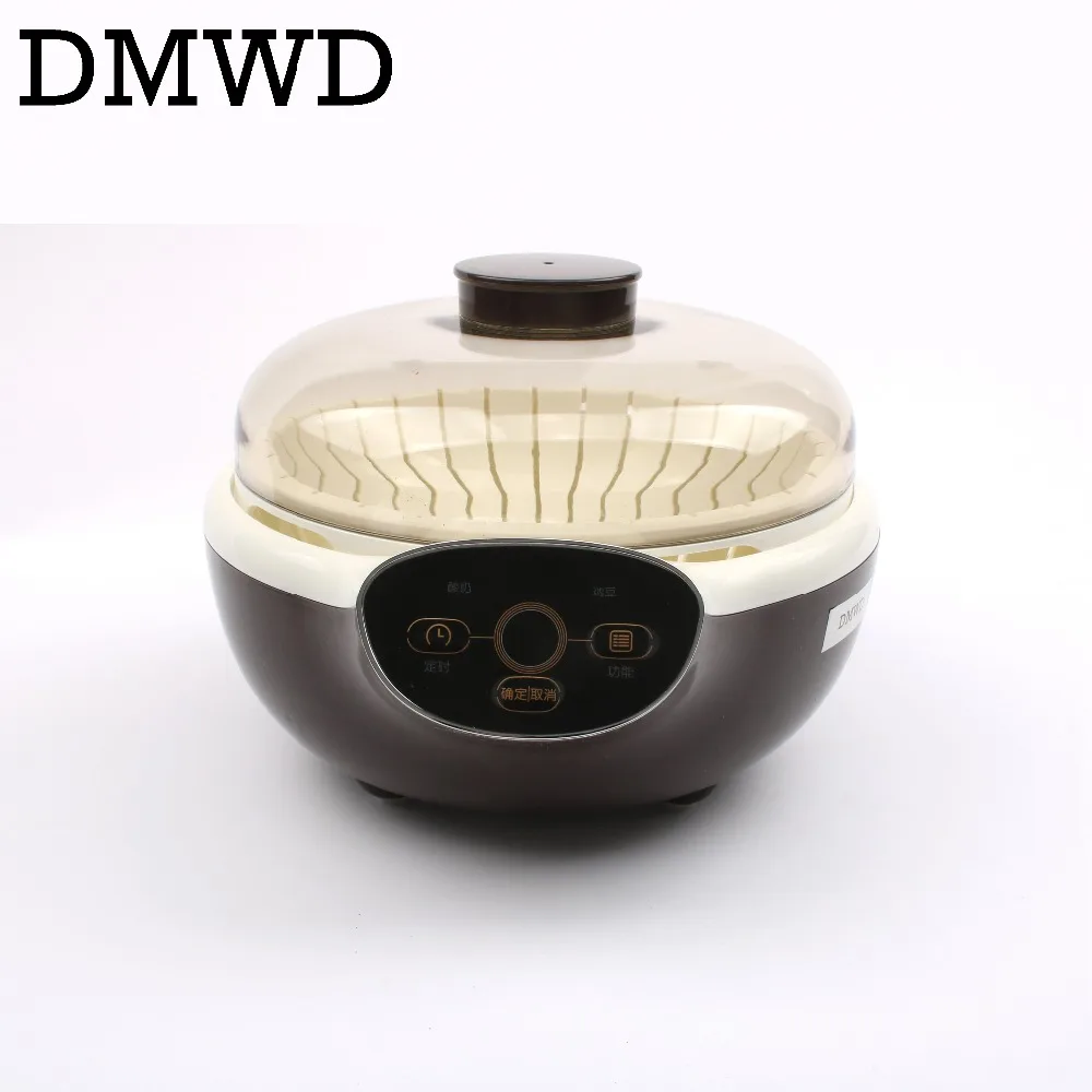 DMWD Бытовая Автоматическая электрическая машина для приготовления йогурта