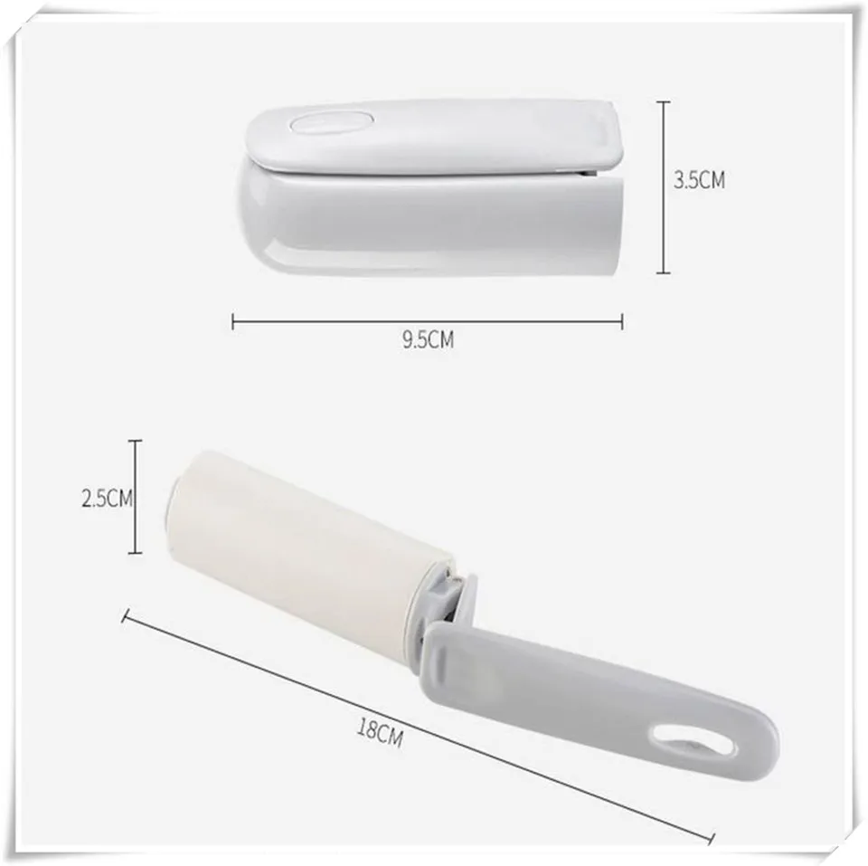 lint roller xq3