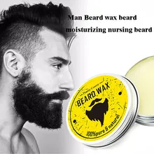 Красный/желтый натуральный органический мужской Бальзам для бороды увлажняющий сглаживающий воск для усов для лихих нежных мужчин косметика