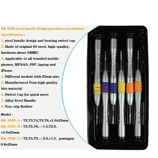 bk-3335 (16)_