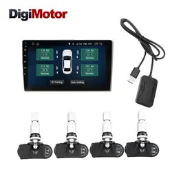 Новейшие TPMS для Android автомобильный DVD Автомобильный шиномонтаж система мониторинга давления USB датчики давления в шинах сигнализация