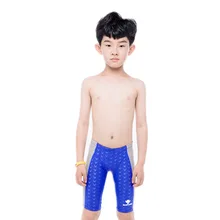 Men's Swimsuits Shorts Swimwear Briefs Long Boys Section Hot-Sales