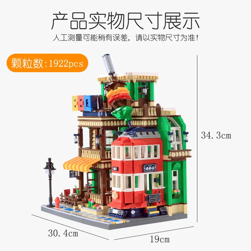 wange 6313-4