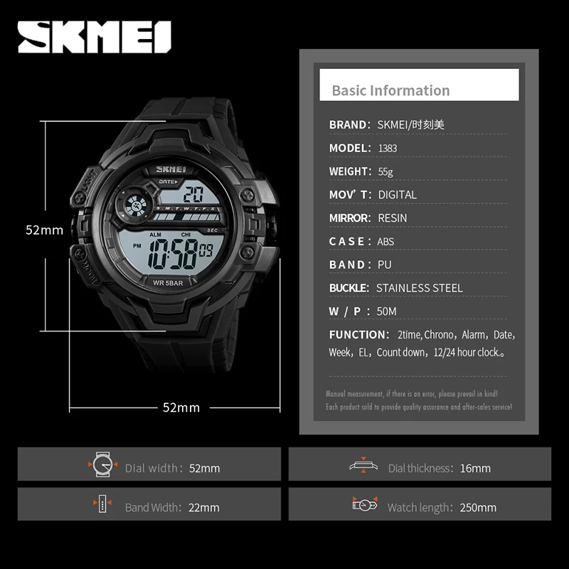 Skmei как настроить время и дату. Часы skmei alarm chrono. sport skmei 1383. часы skmei dual time wr 50m функции. часы skmei wr 5bar инструкция.