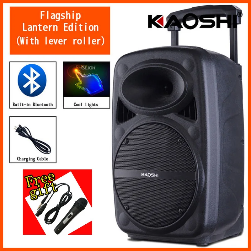 high power outdoor speakers