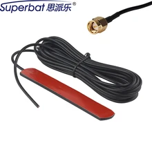 Только 2dbi 824-960 МГц 1710-1990 МГц антенна бустер GSM антенна SMA разъем 60 Ватт 50 Ом 155*20*5 мм 3 м кабель