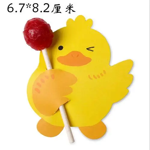 QQ20170817122218
