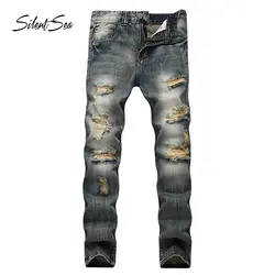 Silentsea новый для мужчин джинсы Рваные, с дырками стрейч разрушенные хип хоп Жан Homme модные дизайн джинсы для узкие брюки