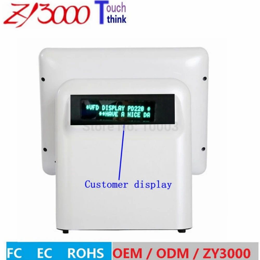 

new stock cheap pos system 15" 5 wire resistive touch screen all in one pos machine with VFD customer display