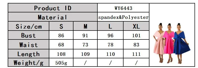 QQ20180819172812