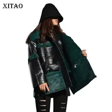 [XITAO] корейская мода, новинка, Женское зимнее корейское пальто с открытым стежком и отложным воротником, полный рукав, женское лоскутное пальто с карманами, смесь LYH2652