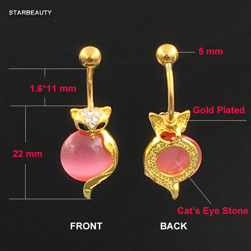 Пирсинг для пупка с розовой лисой кольцо 2017 пирсинг В индустриальном стиле