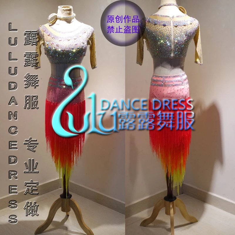 

Multicolored tassel Latin dress Sexy Latin dress latin dress costume Lemon Huang Shuijing latin dance dress