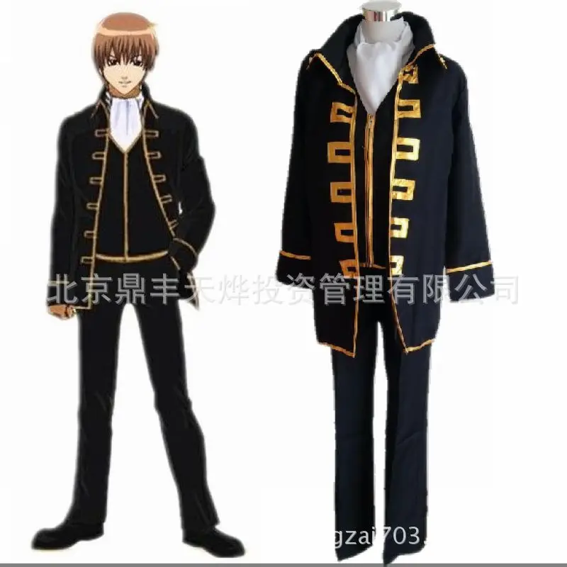 Женская одежда костюм okita sougo Shinsengumi полный комплект|Костюмы аниме| |