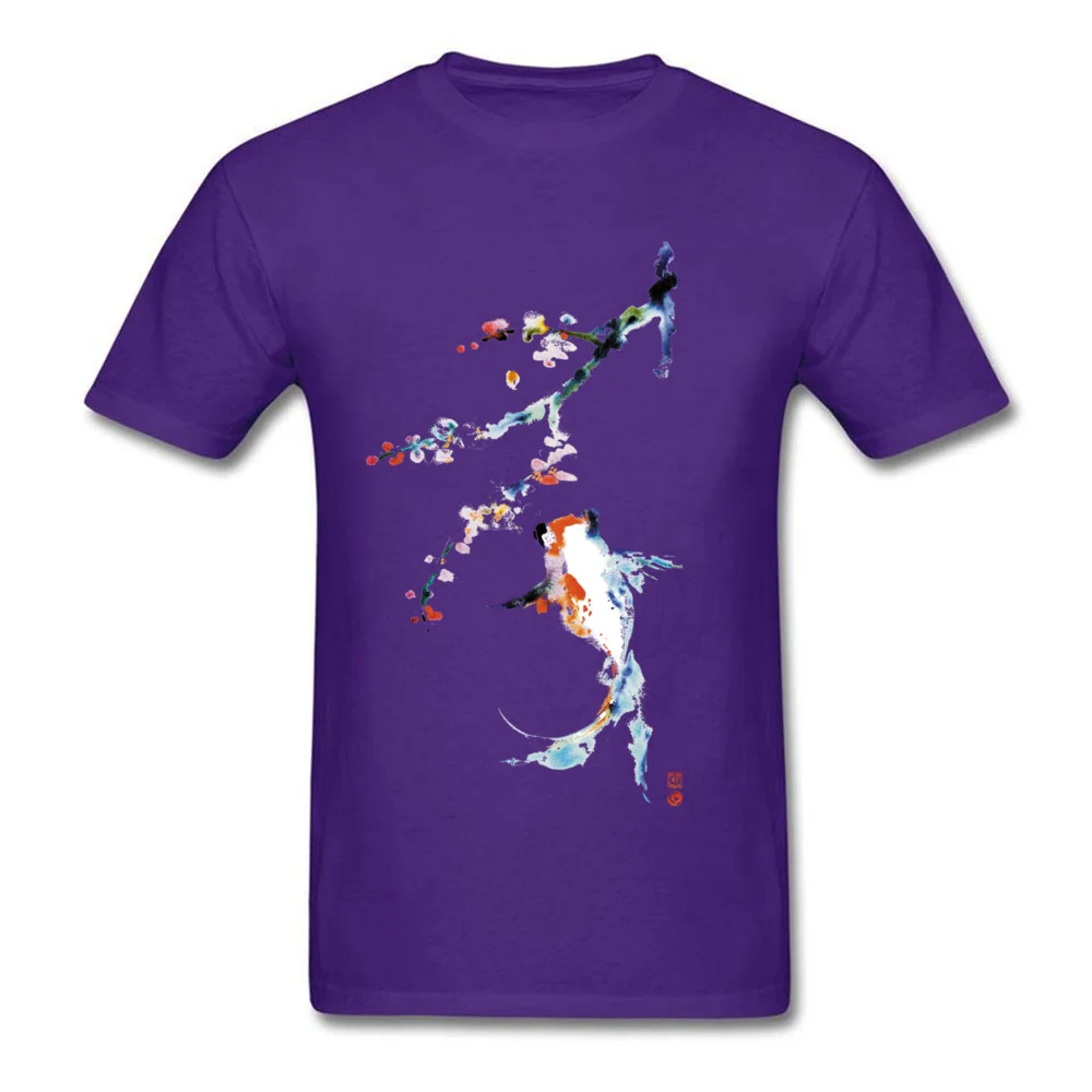 COY KOI_purple