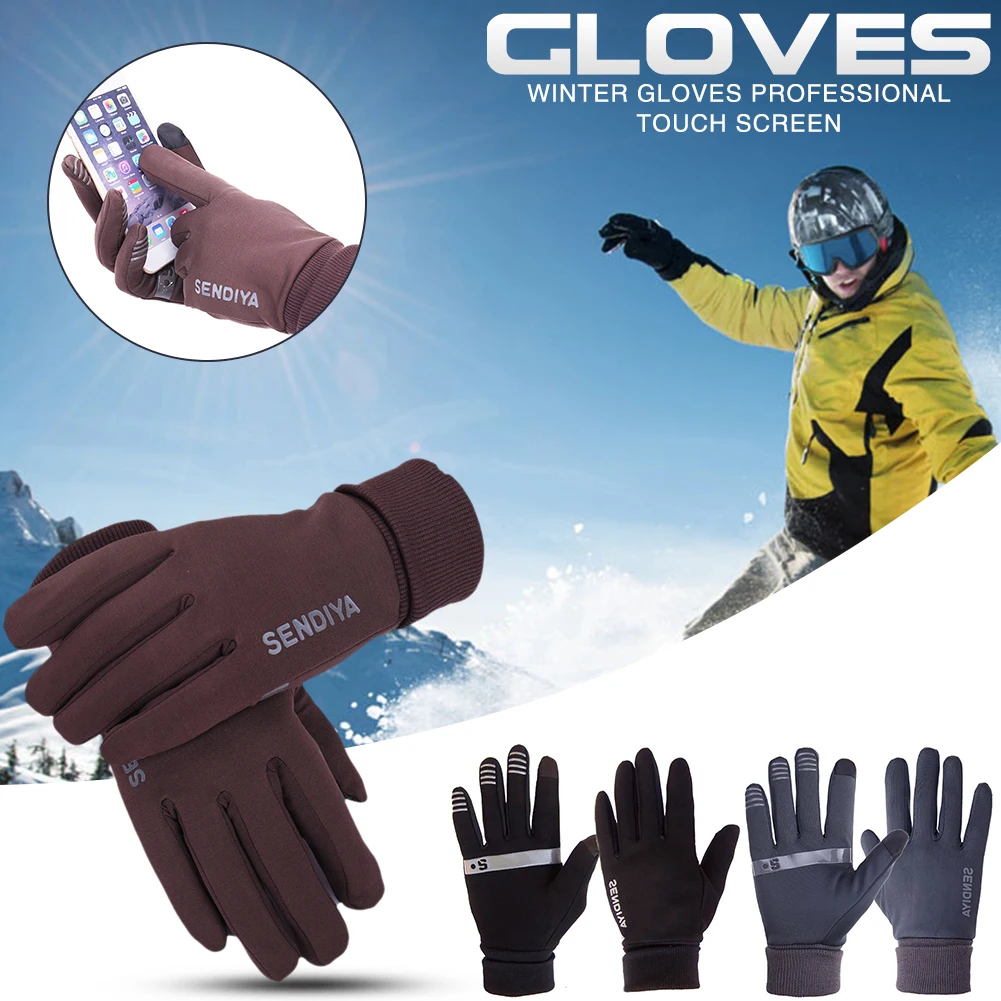 a pair of motorcycle gloves