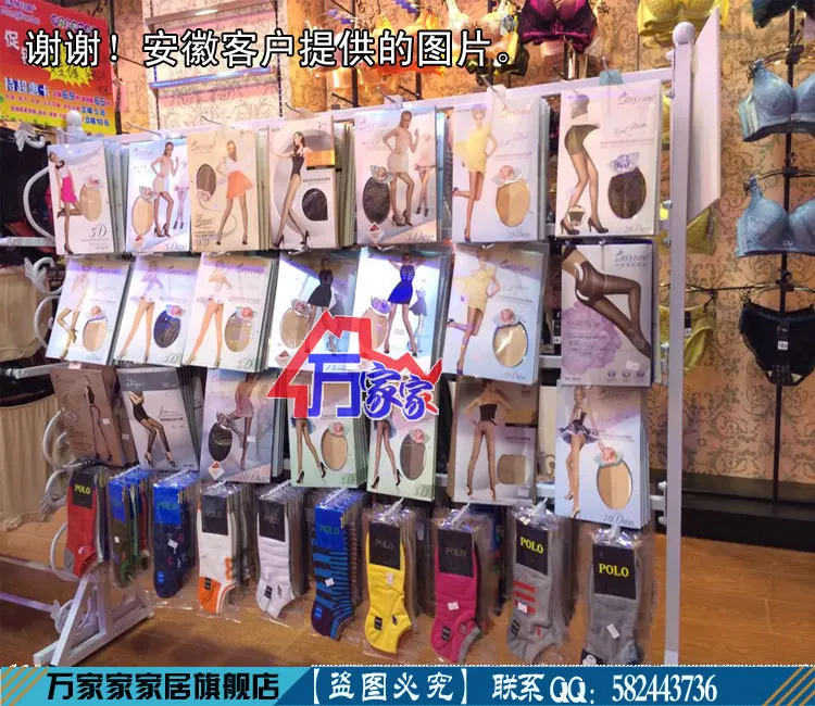 Wrought iron socks, silk scarves, displays Tie rack Belt landing aircraft Garment accessories frame