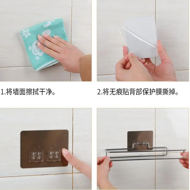 QQ20190409200151