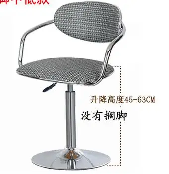 QQ20170921095256