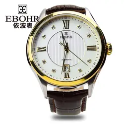 EBOHR бренд класса люкс техники успешные для мужчин часы для мужчин's непромокаемые Бизнес повседневное модные часы 2019 стиль Ebohr 10910238