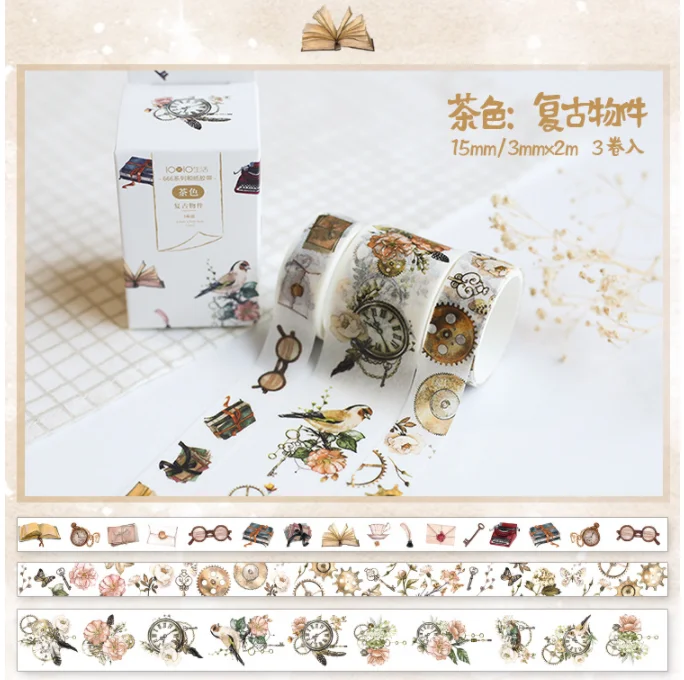 

3 pcs/pack Vintage object Bullet Journal Gilding Washi Tape set Adhesive Tape DIY Scrapbooking Sticker Label Masking Tape