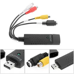 USB 2,0 Easycap Capture 4 канала видео ТВ DVD VHS Audio Capture адаптера AV кабели конвертер для компьютера камеры и т. д