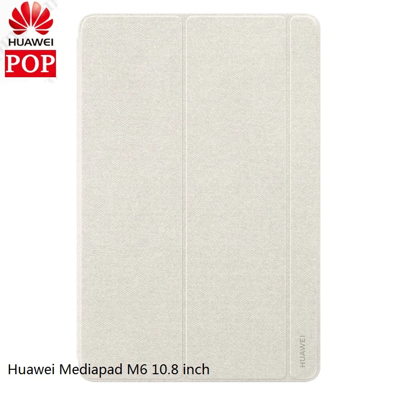 Чехол для HUAWEI M6 10,8 дюймов, официальный смарт-чехол для HUAWEI Mediapad M6, кожаный чехол-книжка M6, чехол для планшета 10,8