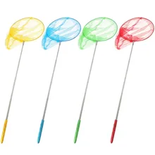 40-68 мм Выдвижная сеть для детей ловушка для ловли рыбы бабочка ловушка для насекомых прочная рыболовная ручная сетка инструмент ловушка для комаров детский лагерь