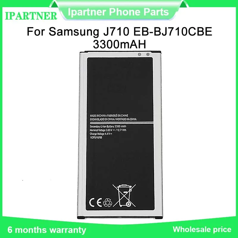 Для Samsung для Galaxy J7 2016 EB BJ710CBE батарея J710 J710F J7108 J7109 Замена батареи 3300mAh|Аккумуляторы
