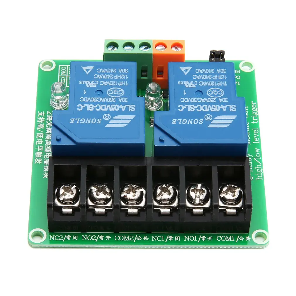 

2 Channel Relay Module 5V With High/Low level Trigger relay module solid state relay module For PLC Automation Control Module